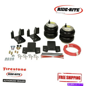 TXyV Firestone Ride Rite Rite Rear Air Helper Kit 2007-2018 Chevy Silverado 1500 2WD 4WD Firestone Ride Rite Rear Air Helper Kit 2007-2018 Chevy Silverado 1500 2WD 4WD