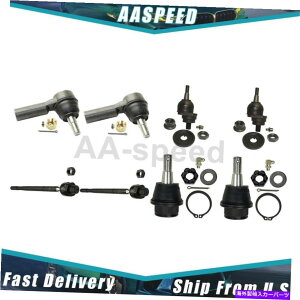 �T�X�y���V���� ���[�O�t�����g�^�C���b�h�G���h�T�X�y���V�����{�[���W���C���g2006 Dodge Ram 1500��8PCS MOOG Front Tie Rod End Suspension Ball Joint 8pcs For 2006 Dodge Ram 1500�y���s�A���i�z