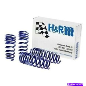 TXyV X|[ĉ߂HR 28768-1XvO15-21ZfXAMG GT SN[yw/rRg[ H&R 28768-1 for Sport Lowering Springs 15-21 Mercedes AMG GT S Coupe w/R Control