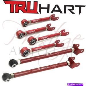TXyV Truhart Rear CamberATractionLower Control ArmLbg350Z G35TXyV TRUHART Rear Camber, traction & LOWER CONTROL ARM KIT For 350Z G35 Suspension