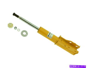 TXyV 1982N1985ÑRjTXyVXgbgV{[J}8741 1030SPORT-AN KONI Koni Suspension Strut for 1982-1985 Chevrolet Camaro 8741 1030SPORT-AN Koni