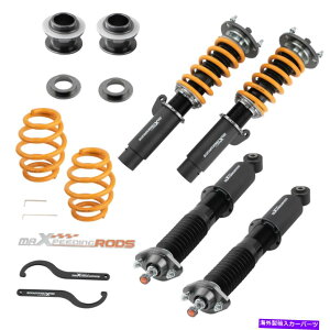 TXyV BMW E46 RWD 323 325 328 320 99-05pMaxPeedingrods Adj Coilover Suspension Kit Maxpeedingrods Adj Coilover Suspension Kit For BMW E46 RWD 323 325 328 320 99-05