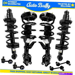 TXyV Unity 8PCStgAXgbgRCXvO +XEFCo[N2002-06 CR-V UNITY 8pcs Front & Rear Strut & Coil Spring + Sway Bar Link for 2002-06 CR-V