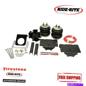 �T�X�y���V���� Firestone Ride Rite Rite Rear Air Helper Kit�t�B�b�g2002-2008 Dodge Ram 1500 2WD 4WD Firestone Ride Rite Rear Air Helper Kit Fits 2002-2008 Dodge Ram 1500 2WD 4WD�y���s�A���i�z