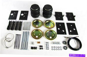 �T�X�y���V���� Pacbrake HP10206 AMP-���A�G�A�T�X�y���V�����L�b�g Pacbrake HP10206 AMP - Rear Air Suspension Kit�y���s�A���i�z