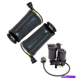 �T�X�y���V���� �����J�[���y�A�A�[�m�b�g���A�T�X�y���V�����G�A�X�v�����Ow/�R���v���b�T�[DAC�p For Lincoln Pair Arnott Rear Suspension Air Spring w/ Compressor DAC