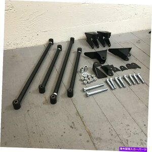 TXyV 1971-1974Op4{fBpNALbgrt se proc[Ow~[J[ 1971 - 1974 Triangulated 4 Link Rear Kit for B body RT SE Pro Touring Hemi Car