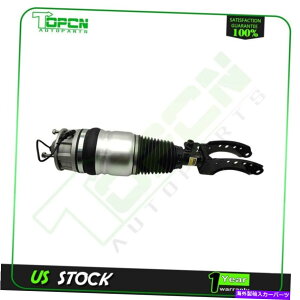 TXyV tgGATXyVXgbg10-2018 Audi Q7 VW Touareg Porsche CayenneɓK Front Left Air Suspension Strut 10-2018 Fits Audi Q7 VW Touareg Porsche Cayenne