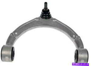 TXyV 2010N2013Ñ|VFpĩtgAbp[TXyVRg[A[ƃ{[WCg Front Right Upper Suspension Control Arm & Ball Joint for 2010-2013 Porsche Pana