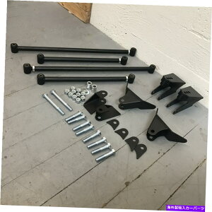 TXyV wr[f[eB[A4NLbgtBbgB{fB`[W[1968-1970}bXJ[ Heavy Duty Rear Triangulated 4-Link Kit Fits B Body Charger 1968-1970 Muscle Car