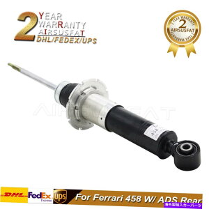 TXyV 255864AL/RGATXyVVbNAu\[o[Xgbg_p[W/tF[458 255864 Rear L/R Air Suspension Shock Absorber Strut Damper W/ADS For Ferrari 458