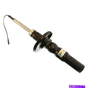 TXyV |VFPC}2006 2007 OEM Bilstein B4AVbNAu\[o[CSW For Porsche Cayman 2006 2007 OEM Bilstein B4 Rear Shock Absorber CSW