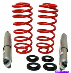 �T�X�y���V���� Westar Industries CK7626WS�T�X�y���V�����ϊ��L�b�g Westar Industries CK7626WS Suspension Conversion Kit�y���s�A���i�z