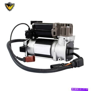 �T�X�y���V���� Audi A8 Quattro S6 RS7 A7 S7 S8 A6 Duralo Air Suspiness Compressor DAC�p For Audi A8 Quattro S6 RS7 A7 S7 S8 A6 Duralo Air Suspension Compressor DAC