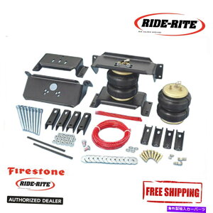 �T�X�y���V���� �t�@�C�A�X�g�[�����C�h���C�g���A�G�A�w���p�[�L�b�g�t�B�b�g2008-2012�t�H�[�h�X�[�p�[�_�b�`2WD 4WD Firestone Ride Rite Rear Air Helper Kit Fits 2008-2012 Ford SuperDuty 2WD 4WD�y���s�A���i