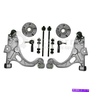 サスペンション フロント10 PCサスペンションキットは2001-2003キャデラックデビル| PS35505-AIパートスター Front 10 Pc Suspension Kit Fits 2001-2003 Cadillac DeVille | PS35505-AI Partster