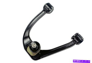 �T�X�y���V���� �T�X�y���V�����R���g���[���A�[���ƃ{�[���t�B�b�g2004-2019���Y�^�C�^���A���}�_���{�e�b�NLP Suspension Control Arm and Ball fits 2004-2019 Nissan Titan Armada MEVOTECH LP