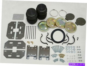 TXyV Pacbrake HP10002 AMP-AGATXyVLbg Pacbrake HP10002 AMP - Rear Air Suspension Kit