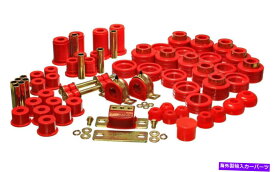 サスペンション エネルギーサスペンション3-18124R（キット）ブッシングキットハイパーフレックスシステムレッド /カドミウムPol Energy Suspension 3-18124R (Kit) Bushing Kit Hyper-Flex System Red / Cadmium Pol