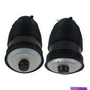 TXyV ZfXxcC43 AMG C450 C350 16-20AGATXyVXvOobÕyA Pair For Mercedes Benz C43 AMG C450 C350 16-20 Rear Air Suspension Spring Bag