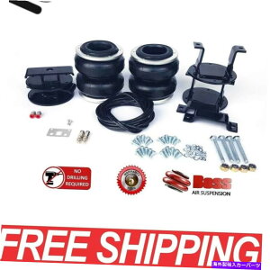 �T�X�y���V���� �{�X���[�h�A�V�X�g�L�b�gLA-13T���t�g2015-22�V�{���[�R�����h�܂���GMC�L���j�I��4x2 4x4 BOSS LOAD ASSIST KIT LA-13T LIFTED 2015-22 CHEVY COLORADO or GMC CANYON 4X2 4X4