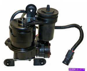 TXyV GATXyVRvbT[Westar CD-7714 Air Suspension Compressor Westar CD-7714
