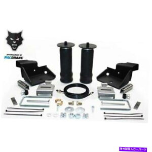 TXyV Pacbrake HP10144 2007-18Vo[hVG̃wr[f[eBAGATXyVLbg Pacbrake HP10144 Heavy Duty Rear Air Suspension Kit For 2007-18 Silverado Sierra