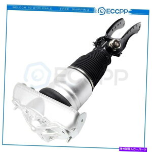 サスペンション カイエンヌターボのフロント左エアサスペンションショック、アウディQ7プレステージ、トゥアレグ Front Left Air Suspension Shock For Cayenne Turbo, Audi Q7 Prestige, Touareg