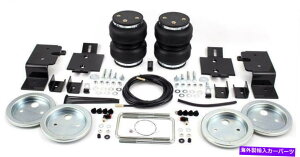 �T�X�y���V���� �G�A���t�g57211 LoadLifter 5000;���[�t�X�v�����O���x�����O�L�b�g Air Lift 57211 LOADLIFTER 5000; LEAF SPRING LEVELING KIT