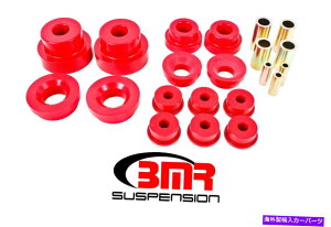 �T�X�y���V���� BMR�T�X�y���V����BK030 10-15�J�}�����A�N���[�h���u�b�V���O�L�b�g�v���iBK024�ABK029�j BMR Suspension BK030 10-15 Camaro Rear Cradle Bushing Kit Pro (BK024, BK029)�y���s�A���i�z