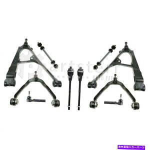 �T�X�y���V���� �t�����g10 PC�T�X�y���V�����L�b�g��2005-2006�L���f���b�N�G�X�J���[�hESV�ɓK�����܂�| ps33673-ab par Front 10 Pc Suspension Kit Fits 2005-2006 Cadillac Escalade ESV | PS33673-AB Par�y���s�A���i�z