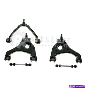 �T�X�y���V���� 6 PC�R���g���[���A�[���{�[���W���C���gSway Bar Kit�t�B�b�g2005-2006 GMC Sierra 1500 | PS36 6 Pc Control Arms Ball Joints Sway Bar Kit Fits 2005-2006 GMC Sierra 1500 | PS36�y���s�A���i�z