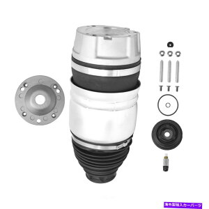 TXyV GATXyVXvOtgjeB15-132601tBbg11-18|VFJCG Air Suspension Spring Front Left Unity 15-132601 fits 11-18 Porsche Cayenne