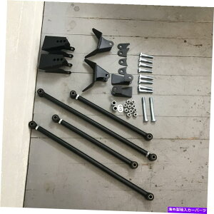 TXyV 1966-1967wr[f[eBOp4NLbgtBbgB{fBw~RT SE 440ؓ 1966 -1967 Heavy Duty Triangulated 4 Link Kit Fits B Body HEMI RT SE 440 Muscle