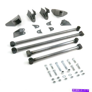 TXyV Xe[W2OpʃATXyV73-79V{[gbNp4̃NLbg Stage2 Triangulated Rear Suspension Four 4 Link Kit for 73-79 Chevy Truck