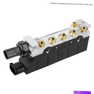 �T�X�y���V���� �����Z�f�XE350 E500 E55 E550 E63 CLS500 OEM�G�A�T�X�y���V�����o���u�u���b�NDAC�p For Mercedes E350 E500 E55 E550 E63 CLS500 OEM Air Suspension Valve Block DAC�y���s�A���i�z