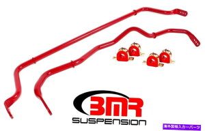 �T�X�y���V���� BMR SB052R 1.25 ���󒲐��\�ȃX�E�F�C�o�[�L�b�g�t�����g�����A2016-2019�J�}�� BMR SB052R 1.25 Hollow Adjustable Sway Bar Kit Front & Rear 2016-2019 Camaro�y���s�A���i�z