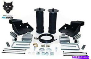 TXyV HP10178 PACBRAKE HP10178 07 18 SILVERADO/SIERRA 1500̃AGATXyV Hp10178 Pacbrake Hp10178 Rear Air Suspension For 07 18 Silverado/Sierra 1500