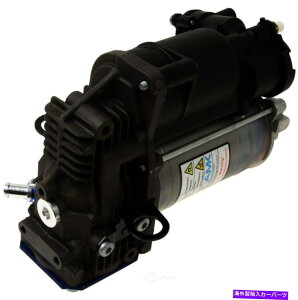 TXyV GATXyVRvbT[WD Express 175 33005 066 Air Suspension Compressor WD Express 175 33005 066