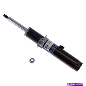 TXyV |VF{NX^[PC}OEMrV^CB4tgEGAXgbgAZuMbv For Porsche Boxster & Cayman OEM Bilstein B4 Front Right Air Strut Assembly GAP