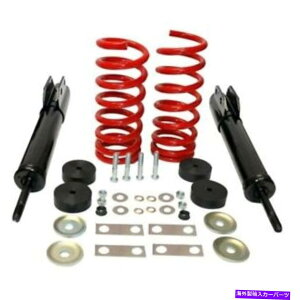 �T�X�y���V���� Westar CK-7821WS�t�����g�A�N�e�B�u����p�b�V�u�ϊ��L�b�g Westar CK-7821WS Front Active to Passive Conversion Kit�y���s�A���i�z