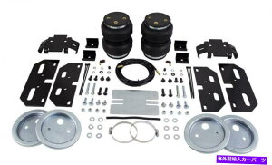 �T�X�y���V���� �G�A���t�g57230 LoadLifter 5000;���[�t�X�v�����O���x�����O�L�b�g Air Lift 57230 LOADLIFTER 5000; LEAF SPRING LEVELING KIT