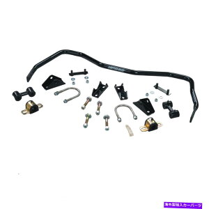 �T�X�y���V���� Hotchkis Mopar B-Body Rear Sway Bar 2255r Hotchkis Mopar B-Body Rear Sway Bar 2255R�y���s�A���i�z