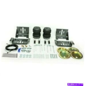�T�X�y���V���� Pacbrake HP10070 AMP���A�G�A�T�X�y���V�����L�b�gNEW Pacbrake HP10070 AMP Rear Air Suspension Kit NEW�y���s�A���i�z