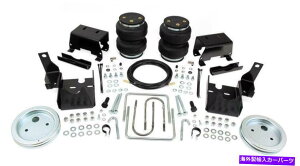 �T�X�y���V���� �G�A���t�g57229 LoadLifter 5000�L�b�g Air Lift 57229 LoadLifter 5000 Kit