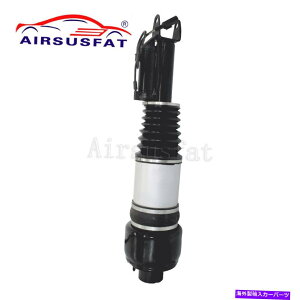 TXyV ZfXp̃tgEGATXyVXgbgW211 E CLSNX2113206013 02-09 Front Right Air Suspension Strut For Mercedes W211 E CLS Class 2113206013 02-09