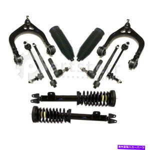 TXyV tg12 PCTXyVLbgtBbg2009NCX[300 3.5L V6KXSOHC | PS36805-AI Front 12 Pc Suspension Kit Fits 2009 Chrysler 300 3.5L V6 GAS SOHC | PS36805-AI