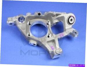TXyV MOPAR 68089313ABTXyVibN Mopar 68089313AB Suspension Knuckle