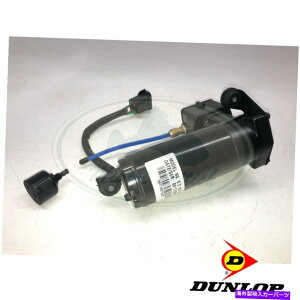 TXyV h[o[TXyVGARvbT[W95-02 P38 ANR3731 DUNLOP OEM LAND ROVER SUSPENSION AIR COMPRESSOR RANGE 95-02 P38 ANR3731 DUNLOP OEM