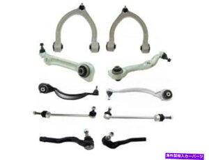 �T�X�y���V���� S550 CL550 S350 TD43B6�p�R���g���[���A�[���{�[���W���C���g�^�C���b�h�ƃX�E�F�C�o�[�����N�L�b�g Control Arm Ball Joint Tie Rod and Sway Bar Link Kit For S550 CL550 S350 TD43B6�y���s�A���i�z
